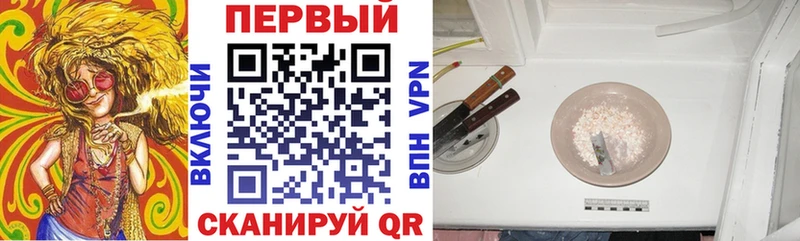 hydra ТОР  Альметьевск  Amphetamine VHQ 