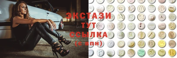 a pvp Абдулино