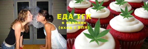 a pvp Абдулино