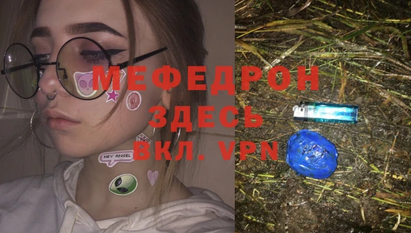 a pvp Абдулино