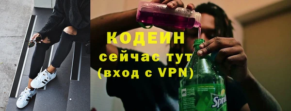 a pvp Абдулино