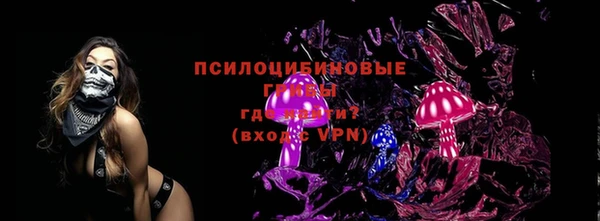 a pvp Абдулино