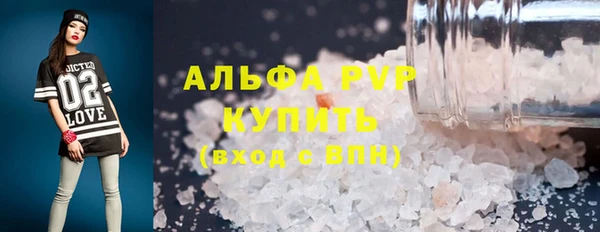 a pvp Абдулино