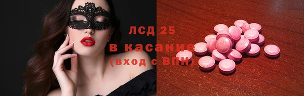 a pvp Абдулино