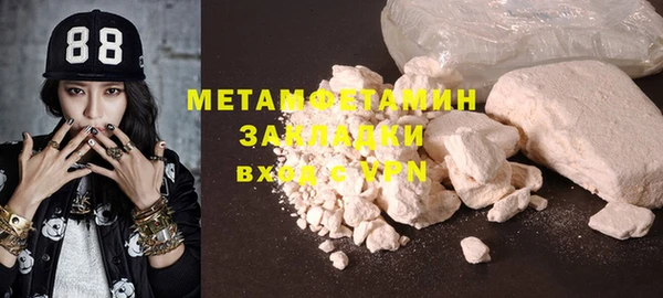 a pvp Абдулино
