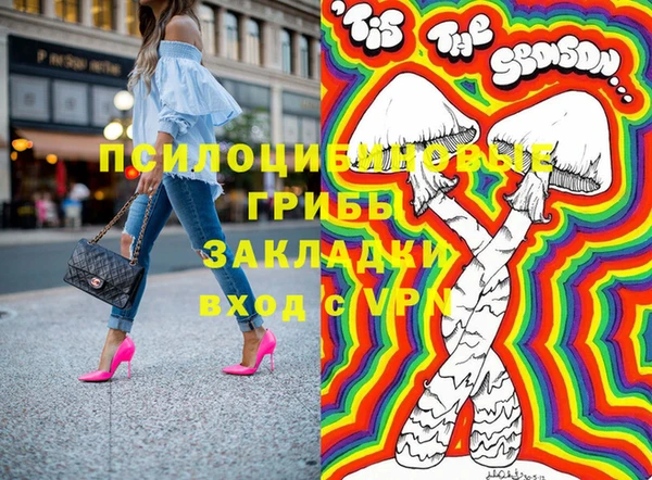 a pvp Абдулино