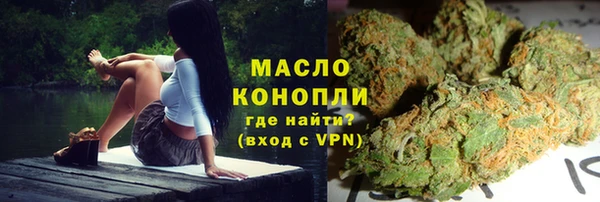 эйфоретик Абаза