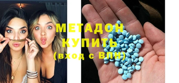 a pvp Абдулино