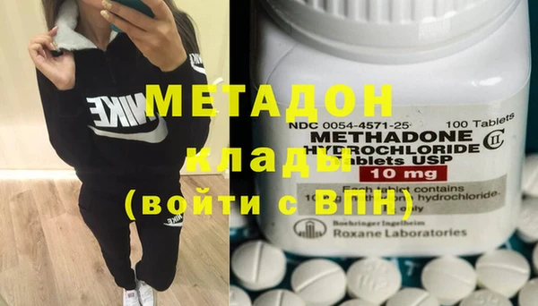 MESCALINE Абинск