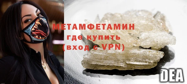 a pvp Абдулино