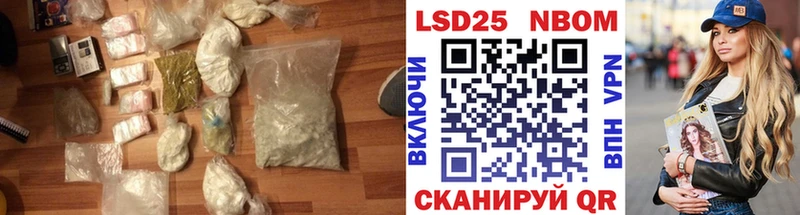 ЛСД экстази ecstasy  Альметьевск 