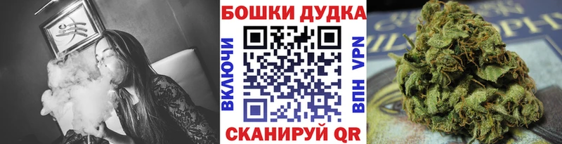 где найти наркотики  Альметьевск  MEGA рабочий сайт  МАРИХУАНА MAZAR 